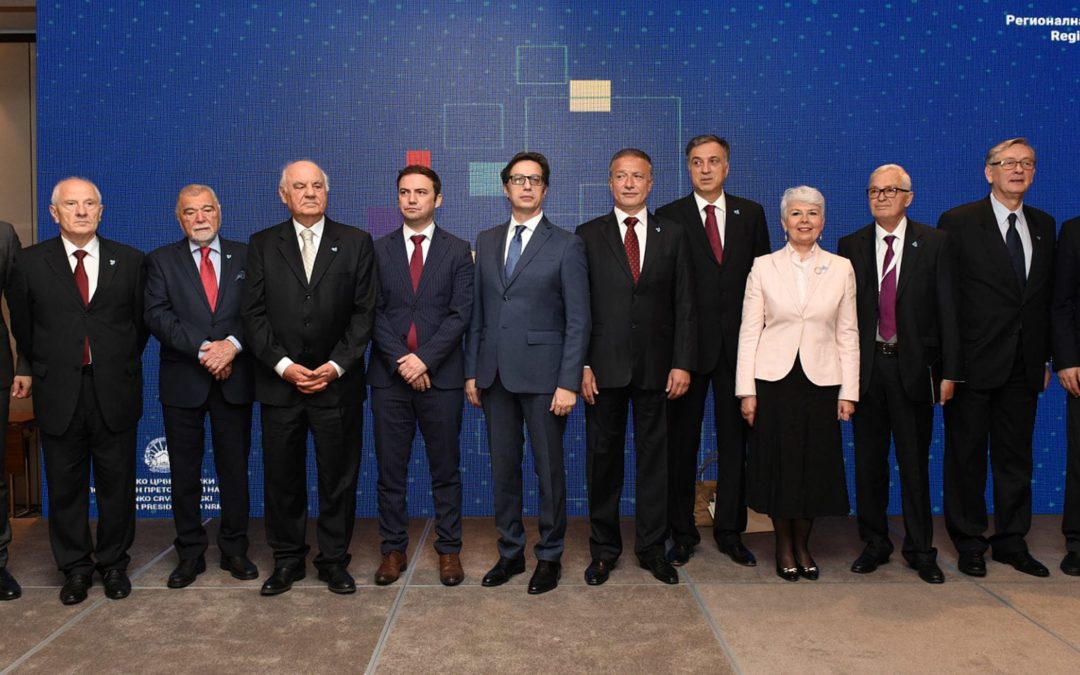 Обраќање на Претседателот на Република Северна Македонија, Стево Пендаровски, на регионалната конференција на Подгоричкиот клуб на тема „Проширувањето на Европската Унија на крстопат“