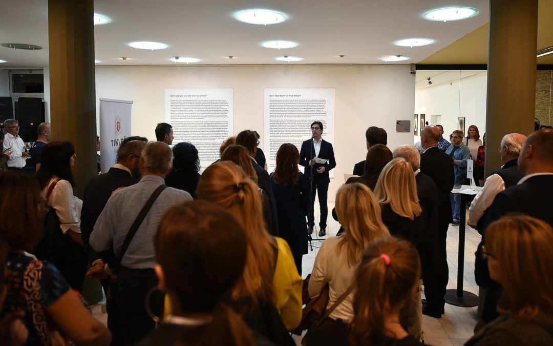 Pictures at an exhibition paintings picture