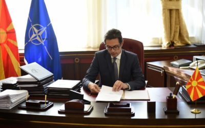 Претседателот Пендаровски ги потпиша указите за прогласување на законите за реформа на безбедносните служби