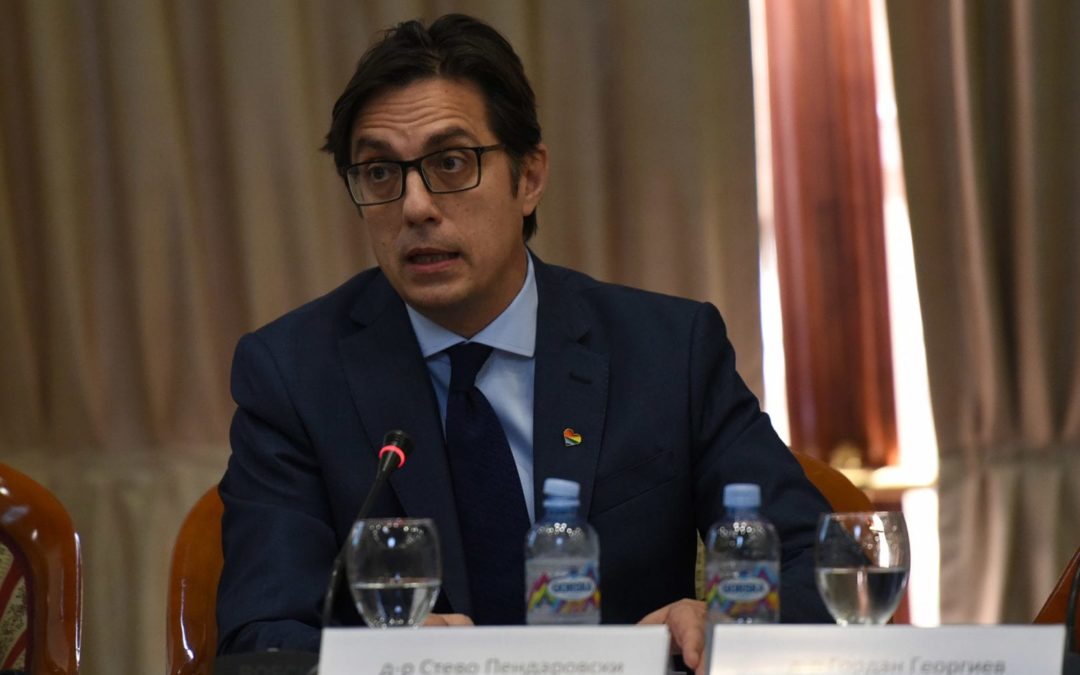 Address by President Pendarovski at the panel discussion on „Depolarization of the Public Discourse: the Macedonian “Invisible” Criteria for EU Membership”