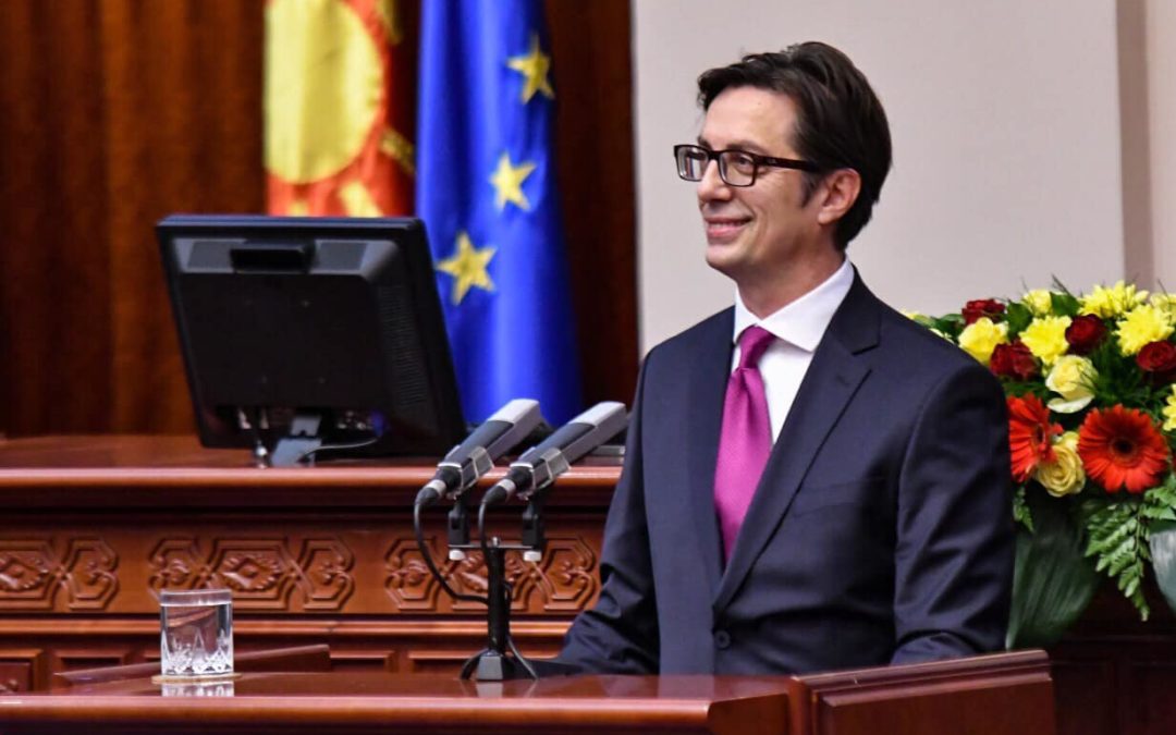 Обраќање на претседателот Пендаровски по повод стапувањето на функцијата Претседател на Република Северна Македонија