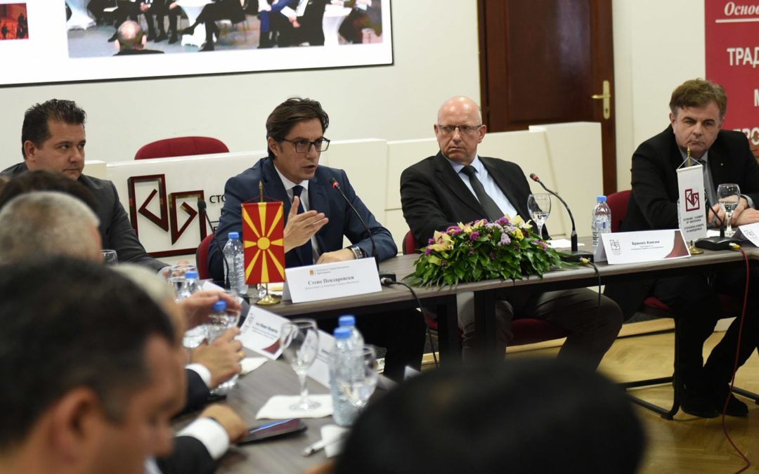 Takim pune i Presidentit Pendarovski në Odën Ekonomike të Maqedonisë