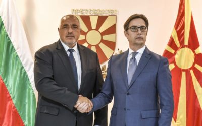 Средба на претседателот Пендаровски со бугарскиот премиер Борисов