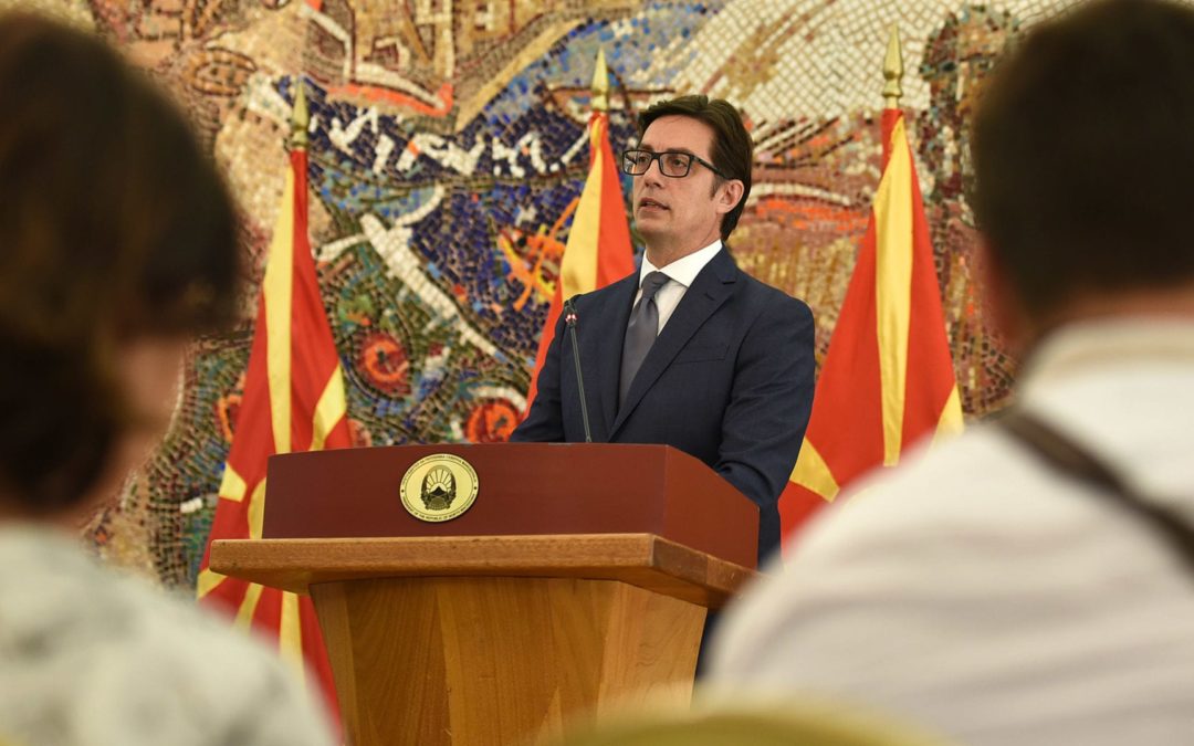 Press conference of the President of the Republic of North Macedonia ...