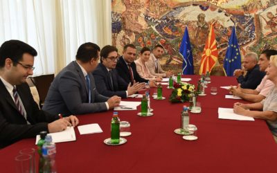 Конститутивна седница на Комисијата за одликувања и признанија на Претседателот на Република Северна Македонија