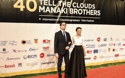 Address by the President of the Republic of North Macedonia, Mr. Stevo Pendarovski, аt the opening of the 40th International Cinematographers’ Film Festival “Manaki Brothers”