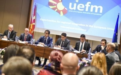 Обраќање на претседателот Пендаровски на конференцијата „Можности за регионална интеграција на Република Северна Македонија во ЕУ“