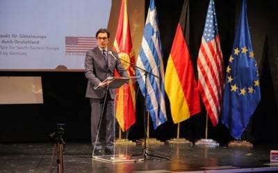 Претседателот Пендаровски се обрати на младинскиот настан „Билатерални канцеларии за младинска соработка помеѓу Северна Македониja и Грција”