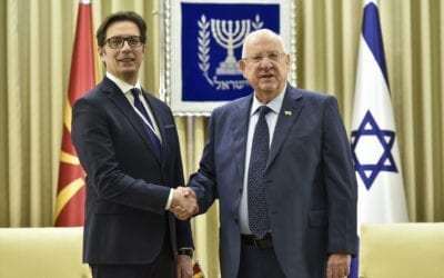 Средба на Претседателот Пендаровски со претседателот на Државата Израел, Реувен Ривлин