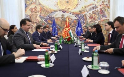 Претседателот Пендаровски ја прими Цвета Карајанчева, претседателка на Народното собрание на Република Бугарија