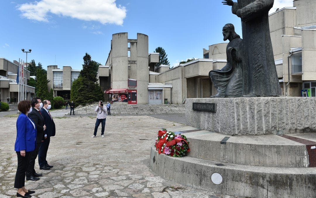 Marking May 24, the Day of All-Slavic Educators, the holy brothers Cyril and Methodius