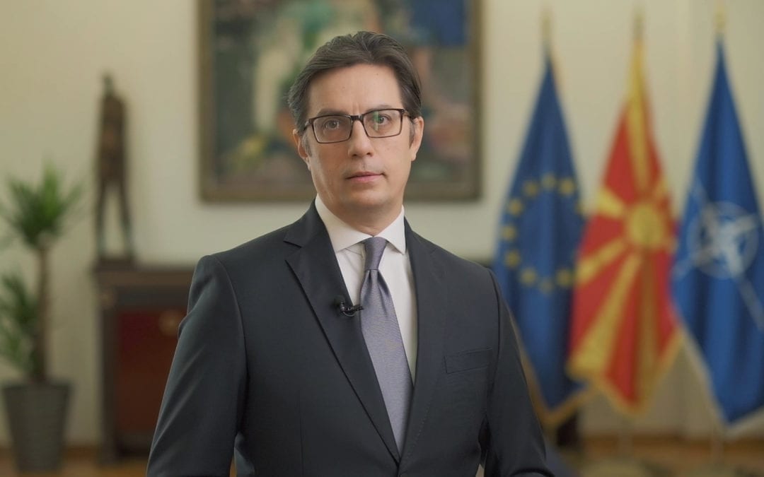 Честитка од претседателот Пендаровски по повод Рамазан бајрам