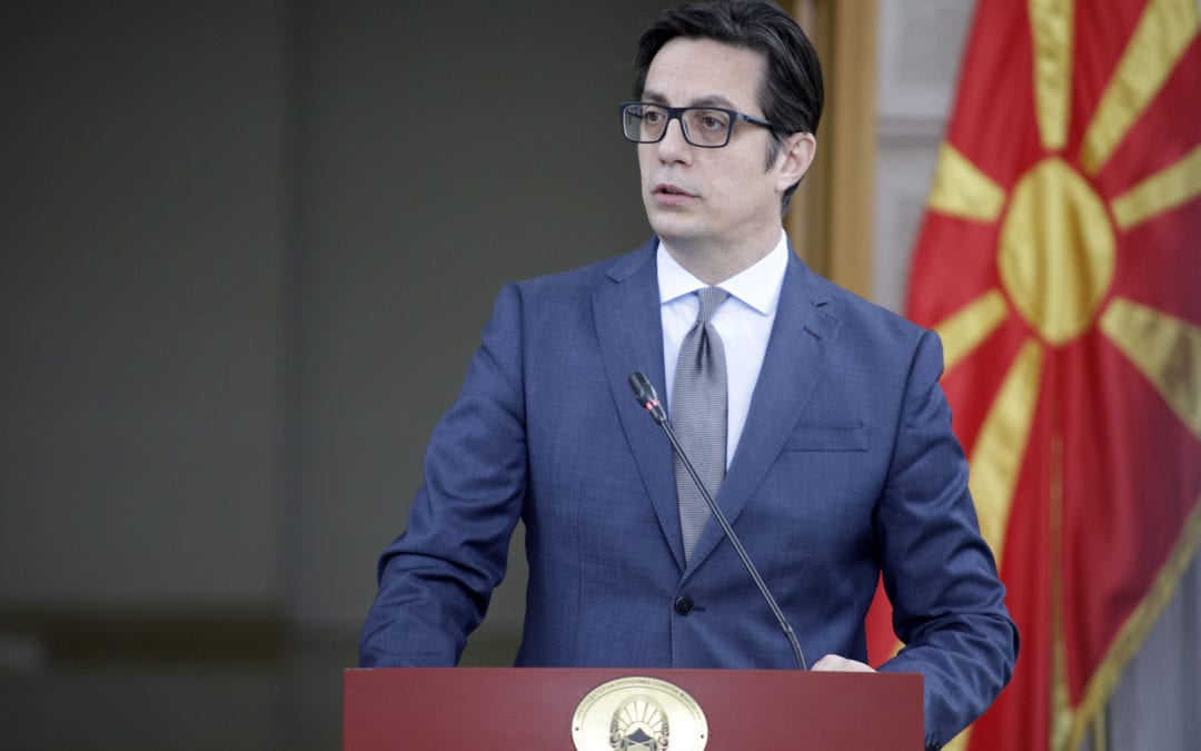 Address by President Pendarovski after the Security Council session