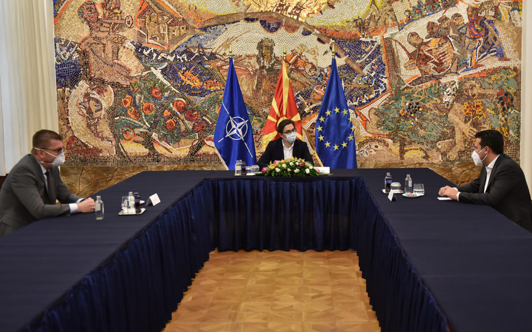 Meeting of President Pendarovski with SDSM and VMRO-DPMNE leaders, Zaev and Mickoski
