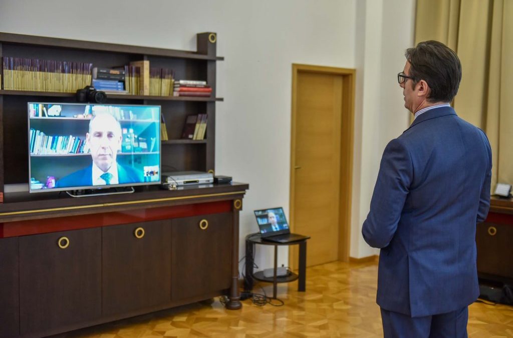 Presentation of credentials by the newly appointed Ambassador of the Republic of Cyprus to the Republic of North Macedonia