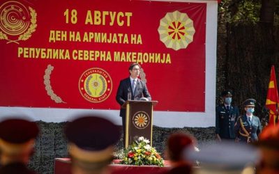 Обраќање на претседателот Пендаровски по повод 18 Август – Денот на Армијата на Република Северна Македонија