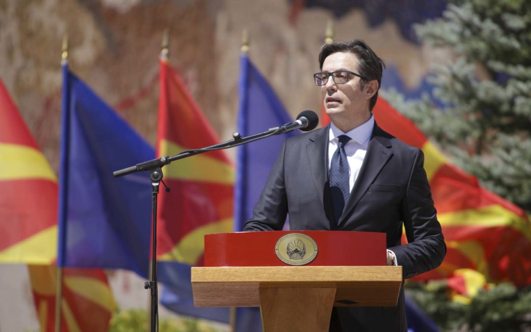 Address by President Pendarovski for the celebration of the state holiday August 2nd – Ilinden in Pelince