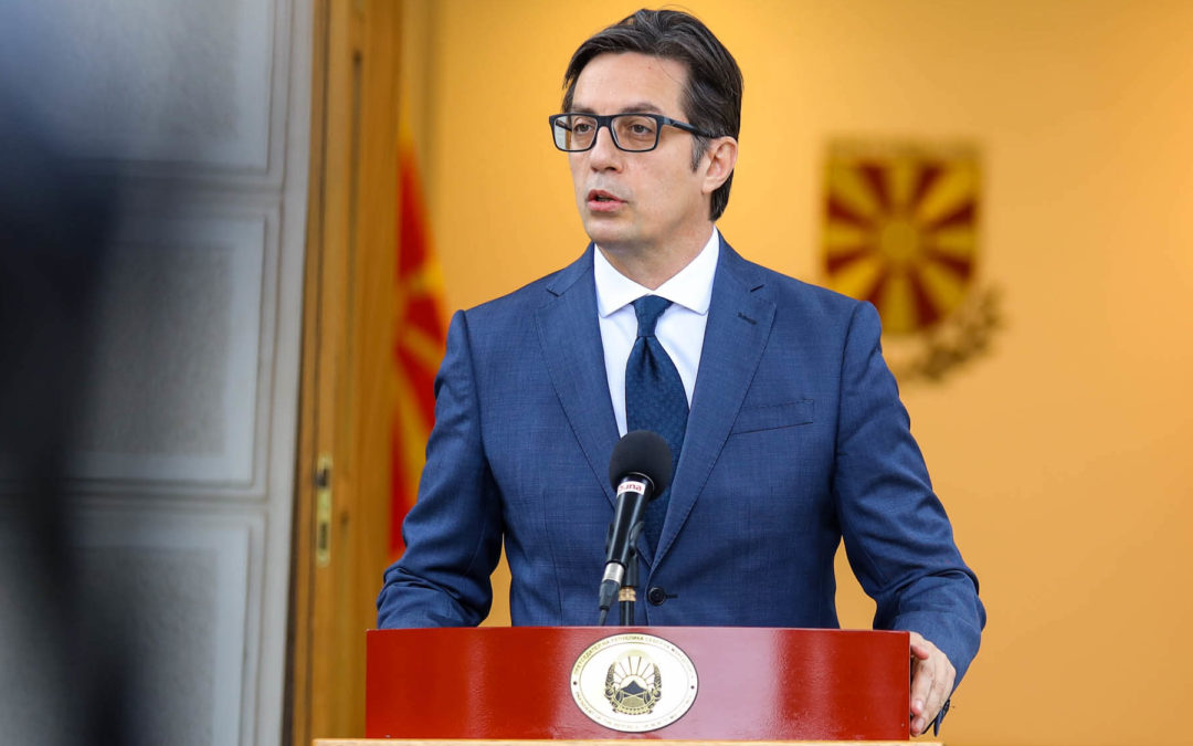 Presidenti Pendarovski pas mbledhjes së Këshillit të Sigurimit: Gjendja në vend dhe në rajon është stabile