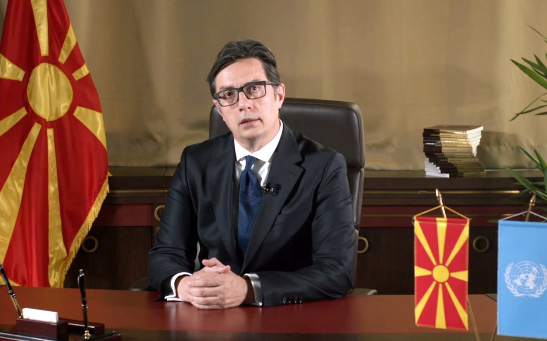 Обраќање на претседателот Пендаровски на состанокот на високо ниво „SDG Moment 2020“ во рамки на 75. Генерално Собрание на Обединетите Нации