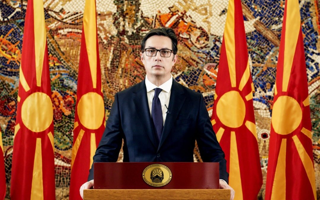 Fjalimi i Presidentit Pendarovski në Debatin e përgjithshëm të sesionit të 75 të Asamblesë së Përgjithshme të Kombeve të Bashkuara