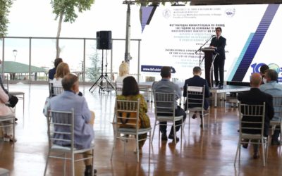 Presidenti Pendarovski në Strugë mbajti fjalim në konferencën shkencore ndërkombëtare dedikuar 100 vjetorit të themelimit të Fakultetit Filozofik – Shkup