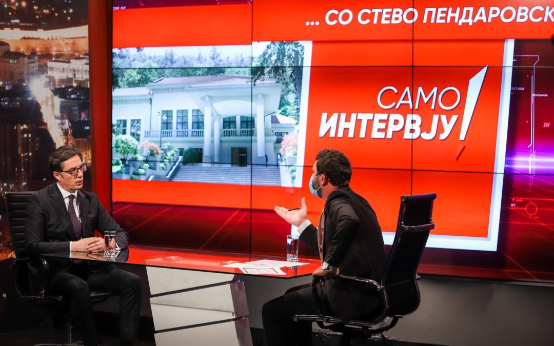 Интервју на претседателот Пендаровски за емисијата „Само интервју“ на Канал 5 телевизија