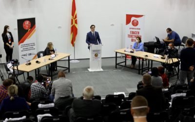 Pendarovski at the Textile Festival: We must not fail in the protection of the workers during the corona