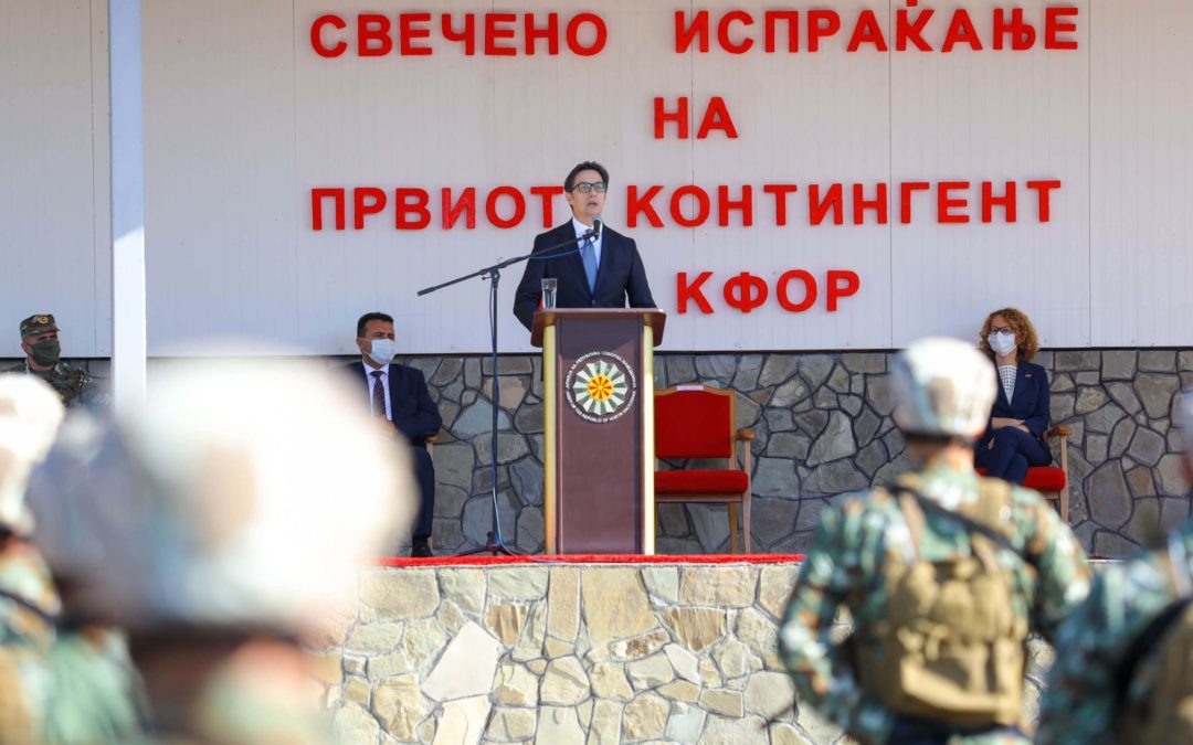 President Pendarovski at the ceremony of sending the first contingent of the Army in the NATO-led mission – KFOR to Kosovo