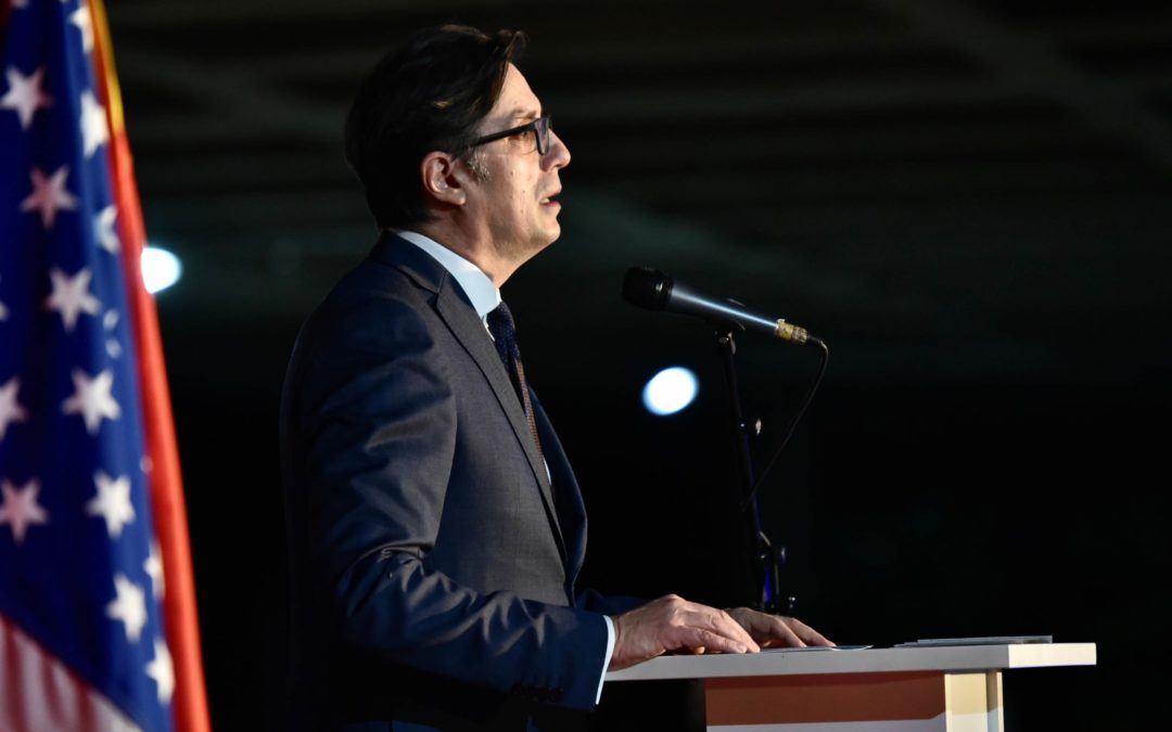 Presidenti Pendarovski mbajti fjalim në festimin e 15-vjetorit të formimit të Universitetit Kolegji Amerikan Shkup