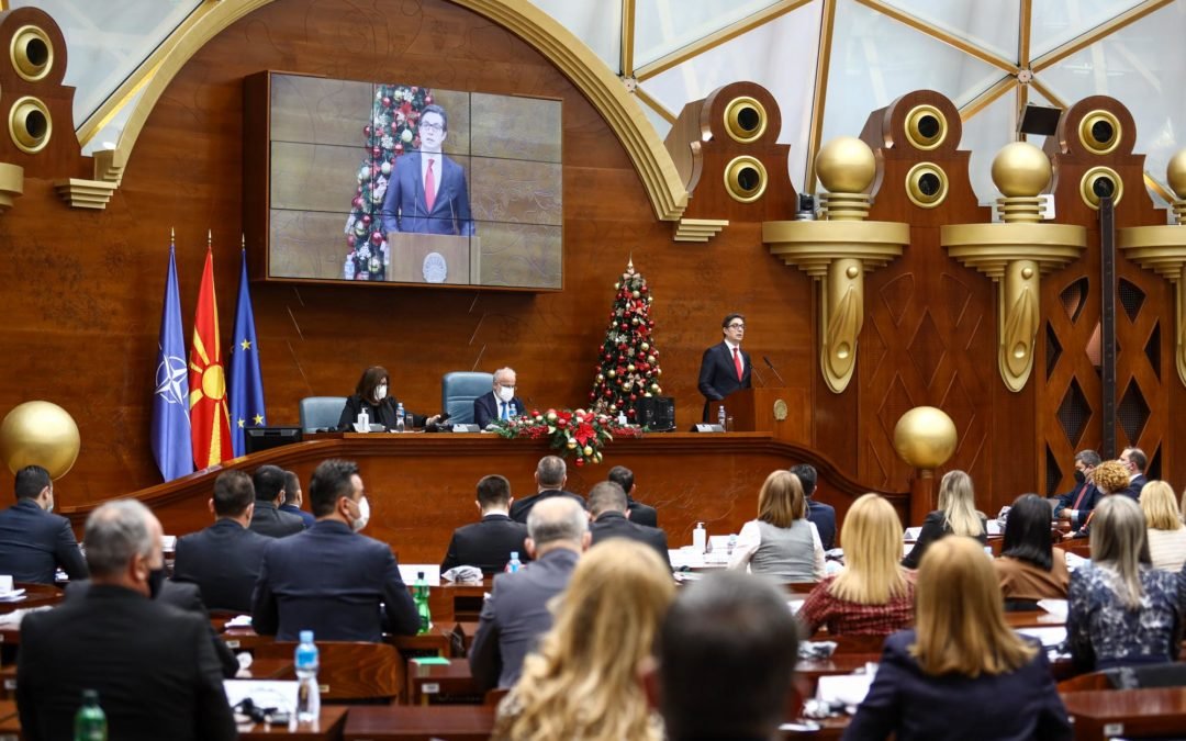 Обраќање на претседателот Стево Пендаровски во Собранието на Република Северна Македонија