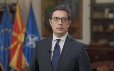 Congratulation message by President Pendarovski on the occasion of the holiday of St. Clement of Ohrid