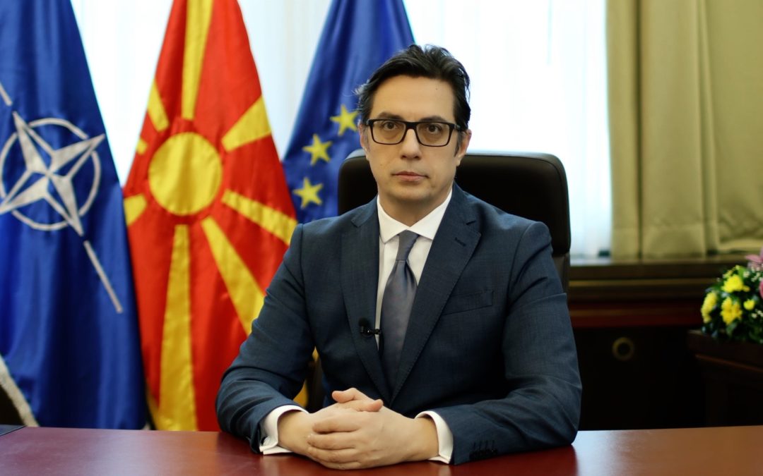 Обраќање на претседателот Пендаровски на доделувањето на Светската награда за хуманизам на Охридската Академија на хуманизмот
