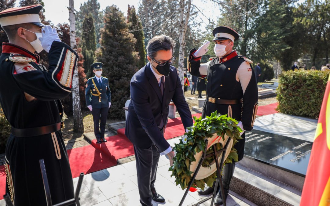 Одбележување на 17-годишнината од загинувањето на претседателот Борис Трајковски и членовите на делегацијата