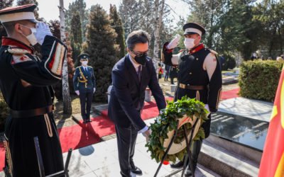 Одбележување на 17-годишнината од загинувањето на претседателот Борис Трајковски и членовите на делегацијата