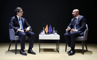 Средба на претседателот Пендаровски со Шарл Мишел, претседател на Европскиот Совет