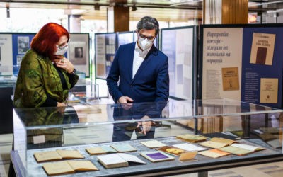 Presidenti Pendarovski e vizitoi Bibliotekën Universitare Nacionale “Shën. Klimenti i Ohrit”