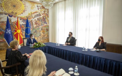 Takimi i Presidentit Pendarovski me përfaqësuesit e CIVIL- Qendra për liri