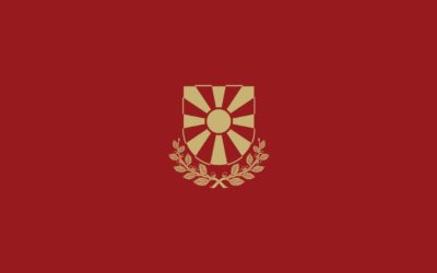 Position of the Cabinet of the President of the Republic of North Macedonia