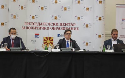 President Pendarovski: The best way to ensure democracy is through education and education policies