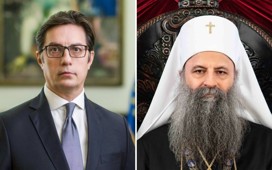 Телефонски разговор на претседателот Пендаровски со српскиот патријарх Порфириј