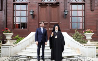 Претседателот Пендаровски упати честитка по повод признавањето на каноничноста на Македонската Православна Црква – Охридска Архиепископија