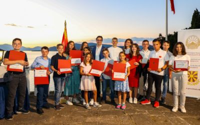Доделени сертификати на учесниците на „Охрид камп за високо-технолошка извонредност“