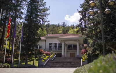Претседателот Пендаровски во работна посета на Република Бугарија