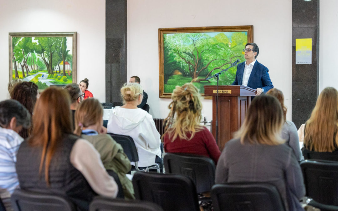 President Pendarovski addresses the closing of the Summer School for Participatory Management and Civil-Public Partnership
