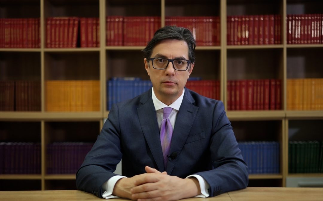 Video address of President Pendarovski at the conference on the occasion of 45 years of higher education in the field of security