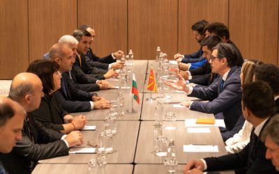 President Pendarovski meets with Bulgarian President Radev