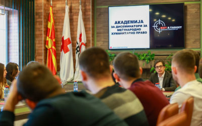Претседателот Пендаровски на првата Академија за дисеминатори за Меѓународно хуманитарно право