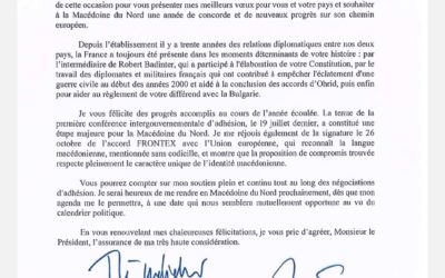 Писмо од претседателот на Француската Република Емануел Макрон до претседателот Пендаровски