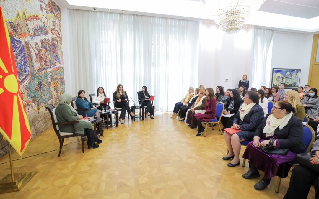 The Wife of the President supports the Conference “The Contribution of Roma Women to the Macedonian Democratic Society”