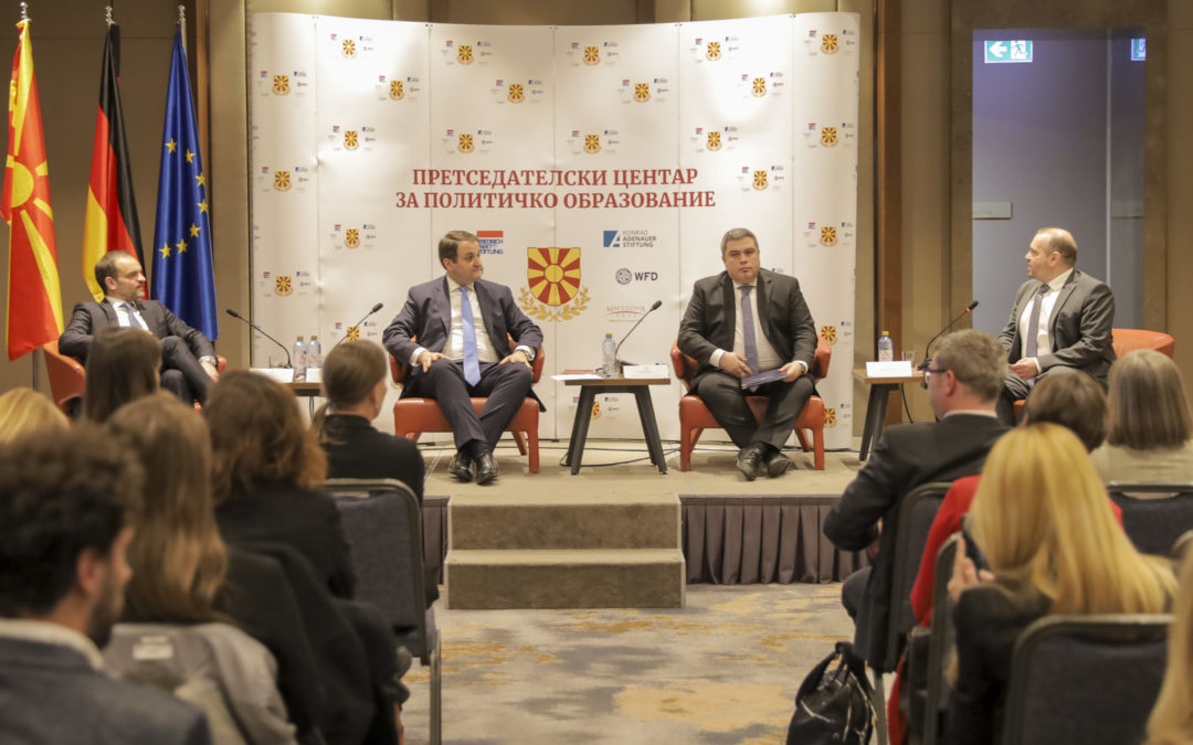 Konferencë “30 vjet marrëdhënie diplomatike maqedonase-gjermane: bashkëpunim bilateral dhe mbështetje zhvillimore me Rajnën Veriore – Vestfalinë” në organizim me QPEP